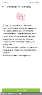 _d84a6e5d87bbf7713e96fff77eccfd4d.webp
