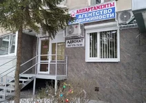 11111-1 (Копировать).webp