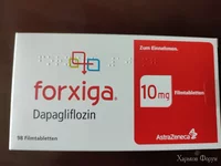 Тамсулозин (tamsulosin zentiva) и Forxiga (daoagliflozin)