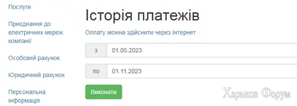 .webp