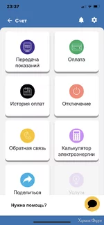 1F35FB95-D0E7-4D2C-A85E-9682D9BFBD19.webp