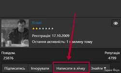 1699537204241.webp
