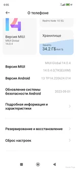 Screenshot_2023-11-11-00-05-06-343_com.android.settings.jpg