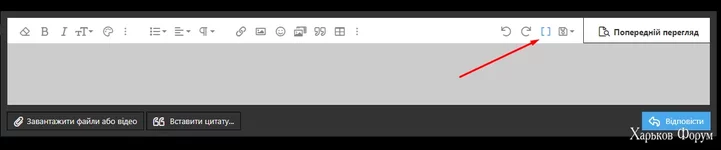 ВВ-коды выключено.png