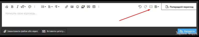 ВВ-коды включено, серого фона нет.png