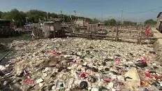   индонезия .webp