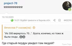Screenshot_20231029_193121_Chrome.jpg