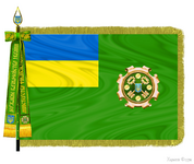 of_the_State_Treasury_of_Ukraine_%28with_ribbon%29.png