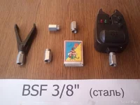 Рибацька гайка для род пода bsf 3/8'' (для сигналізатора)