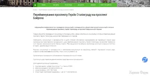 Screenshot_321.webp