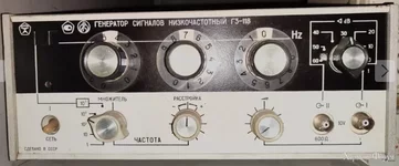 продам генератор Г 3 -118 и милливольтметр В3 -38 .