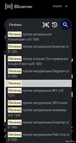 Screenshot_20231120_171552_Chrome.jpg