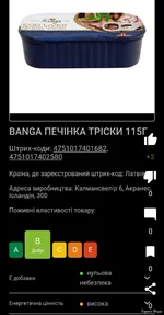 Screenshot_20231120_172143_Chrome.jpg