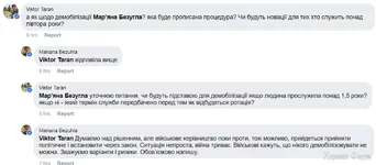 1700507206637.webp