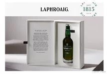  Лафройг.webp