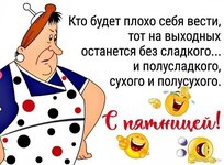 изображение_viber_2023-11-24_13-14-27-366.jpg