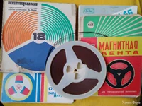 Магнитную ленту для бобинного магнитофона