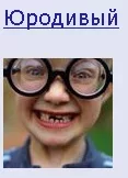 jor.webp
