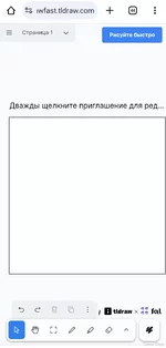 Screenshot_20231201-184235.webp