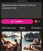 Screenshot_20231202_000744_Gallery.jpg