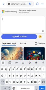 Screenshot_20231202-111015.jpg