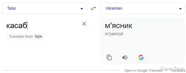 1701526753665.png