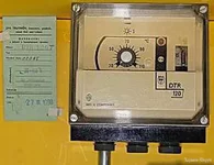 Датчик  температуры DТR-120Т