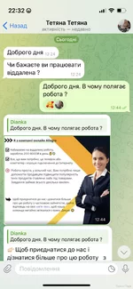 8AFF6BA4-9FC9-4183-8527-CCB8A95623FC.webp