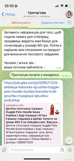 D0AFC044-A44F-490F-B04A-DAD3621CB2ED.webp