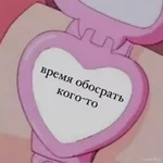 217168.webp