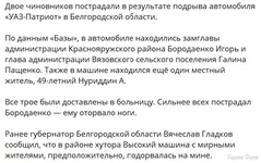 20231214_062620.webp