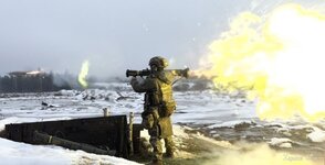 АТ-4.jpg