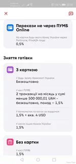 19-51-208.webp