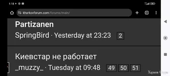 Screenshot_2023-12-17-01-18-42-300_com.android.chrome.jpg
