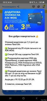 Screenshot_20231219_080238.webp