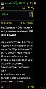 Screenshot_20231220_063446_Samsung Internet.jpg