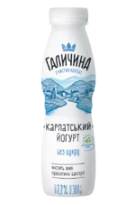 Bez_Tsukru_300_visual25642-677x1024.png