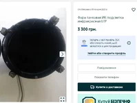 1703516515324.png