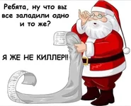 желания.jpg