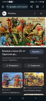 Screenshot_20231229_125210_Chrome.webp