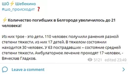 1703974960023.png