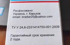 2.webp