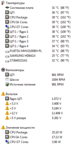 Снимок.PNG