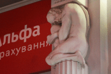45_MG_1205.gif