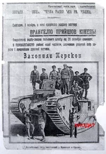 1_Крым.webp
