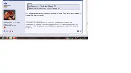  лошади2.webp