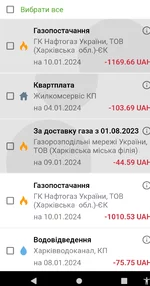 Screenshot_20240110-134224.png