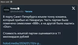 1704910141967.png