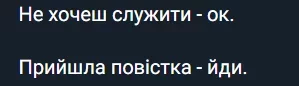 1704917180951.png