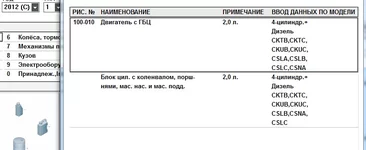 11.01.webp